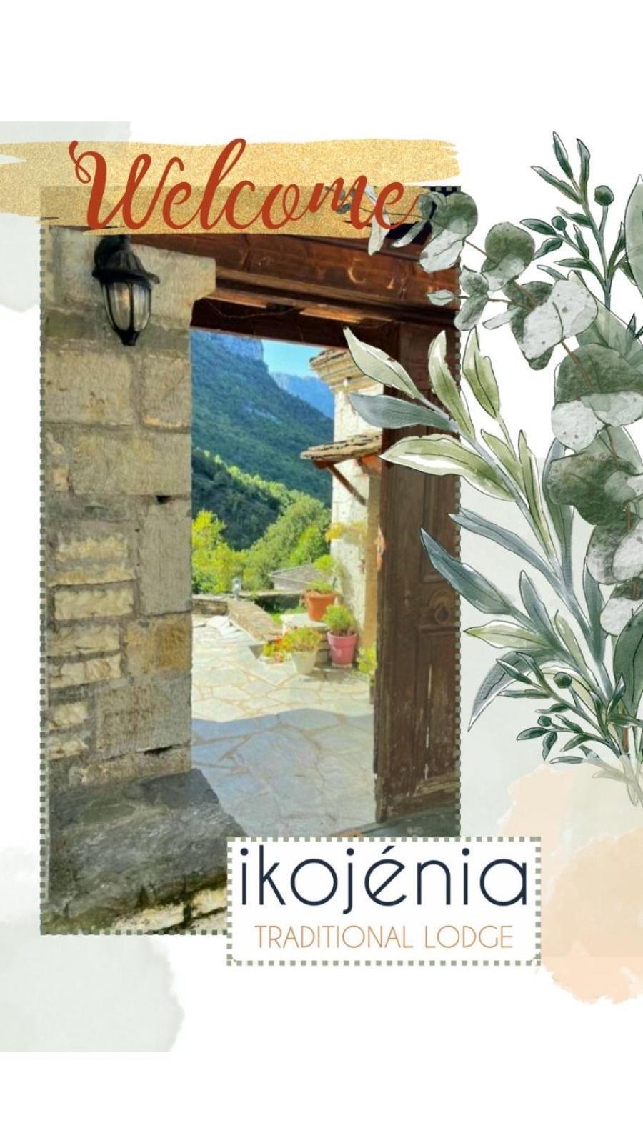 Ikojenia Traditional Lodge Pápingo Kültér fotó